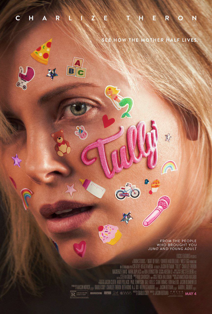 فايل صوتی جلسه تحليل فيلم Tully